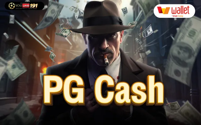 pg cash